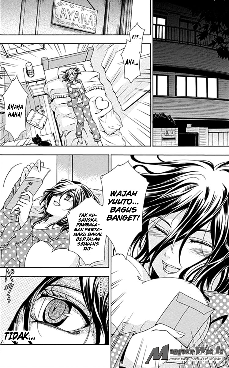 Fukushuu Kyoushitsu Bab 01 halaman 51