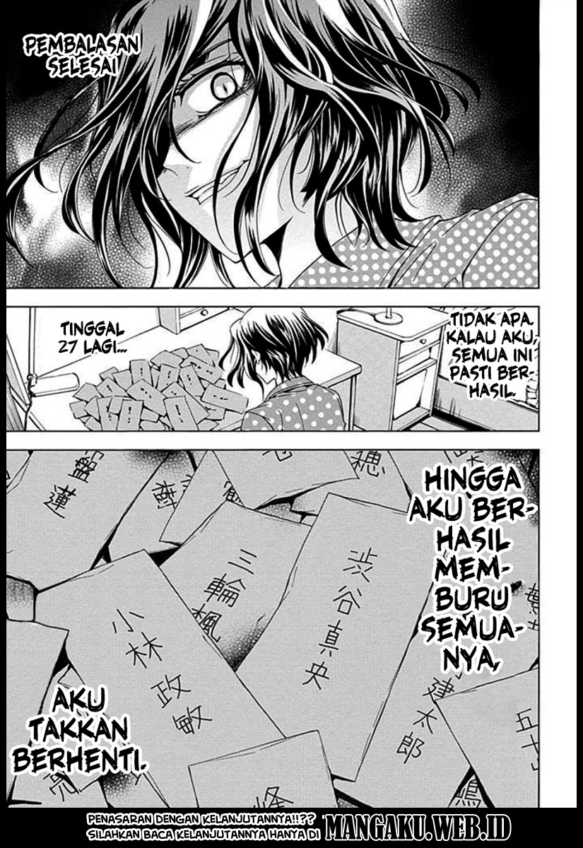 Fukushuu Kyoushitsu Bab 01 halaman 53