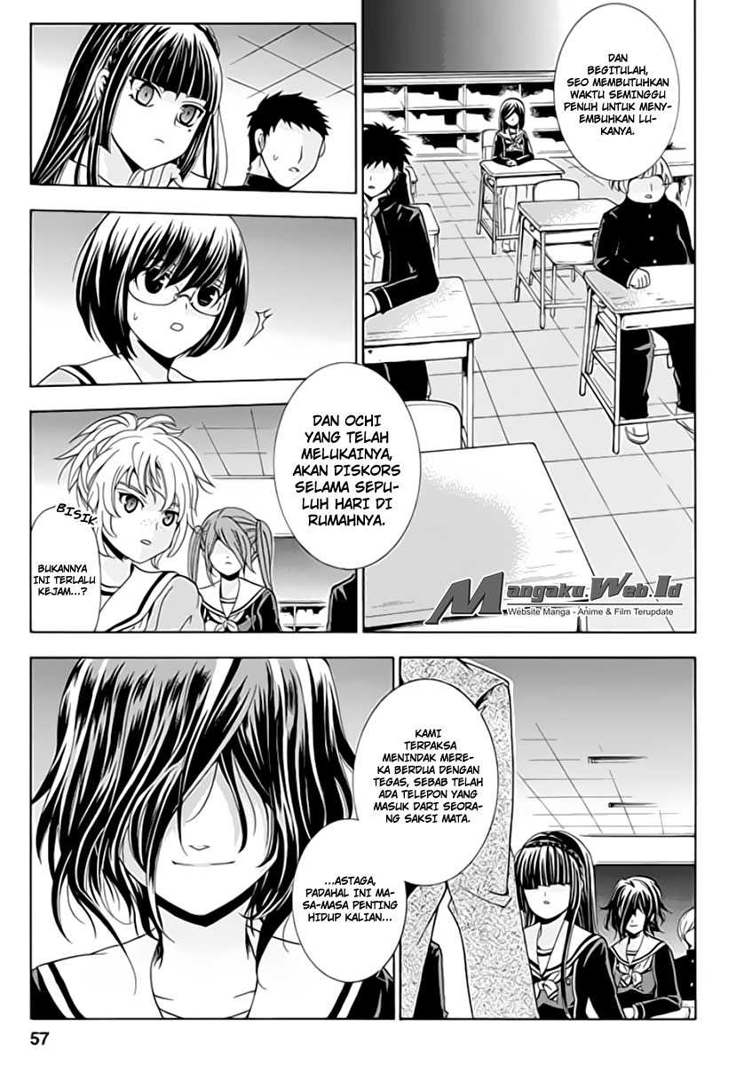 Fukushuu Kyoushitsu chapter 02 halaman 3