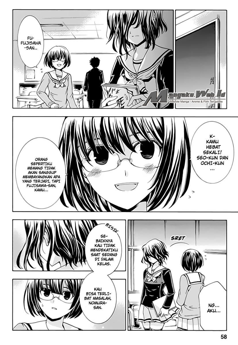 Fukushuu Kyoushitsu chapter 02 halaman 4