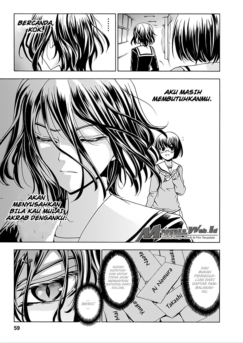 Fukushuu Kyoushitsu chapter 02 halaman 5