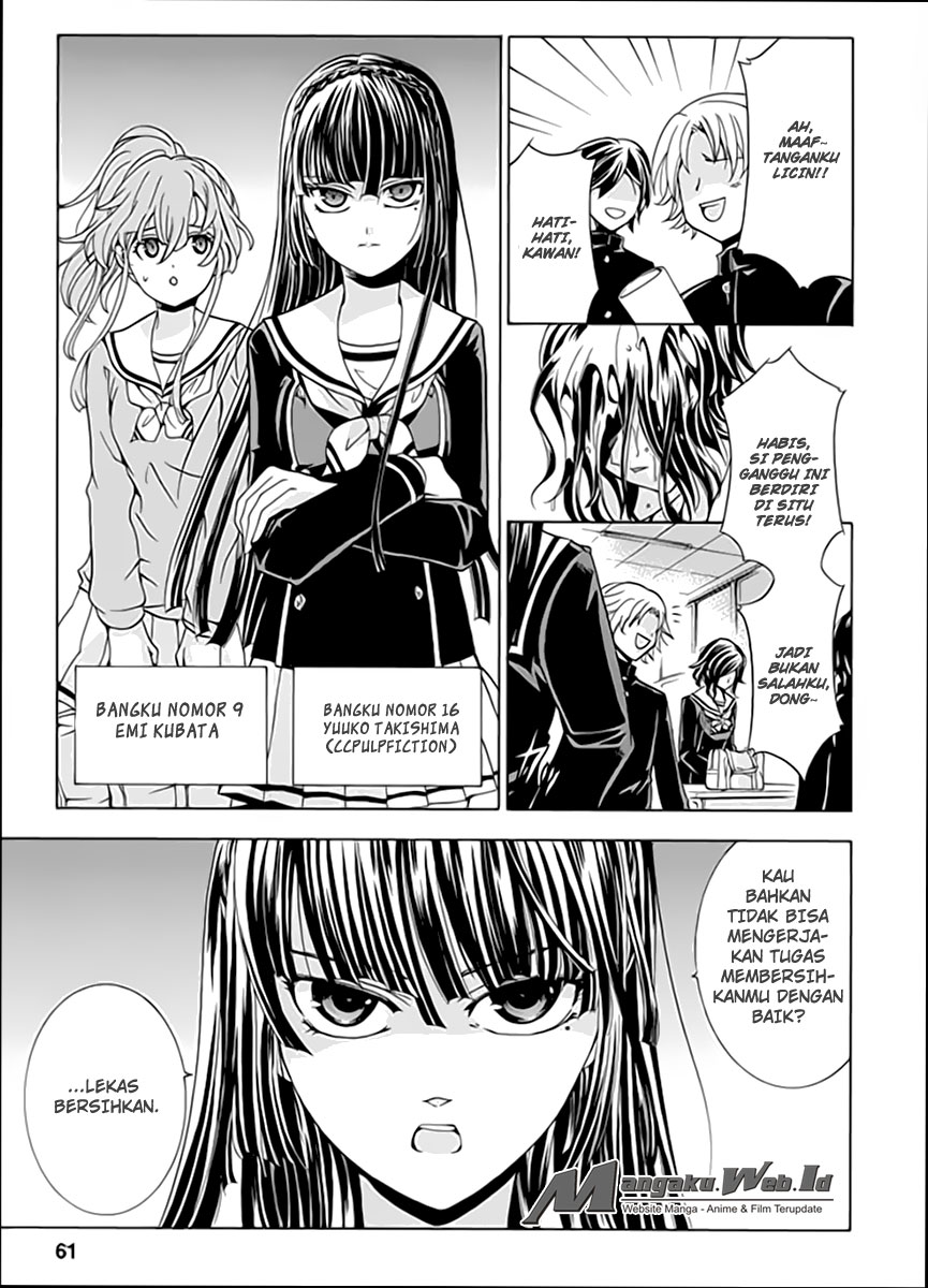Fukushuu Kyoushitsu chapter 02 halaman 7