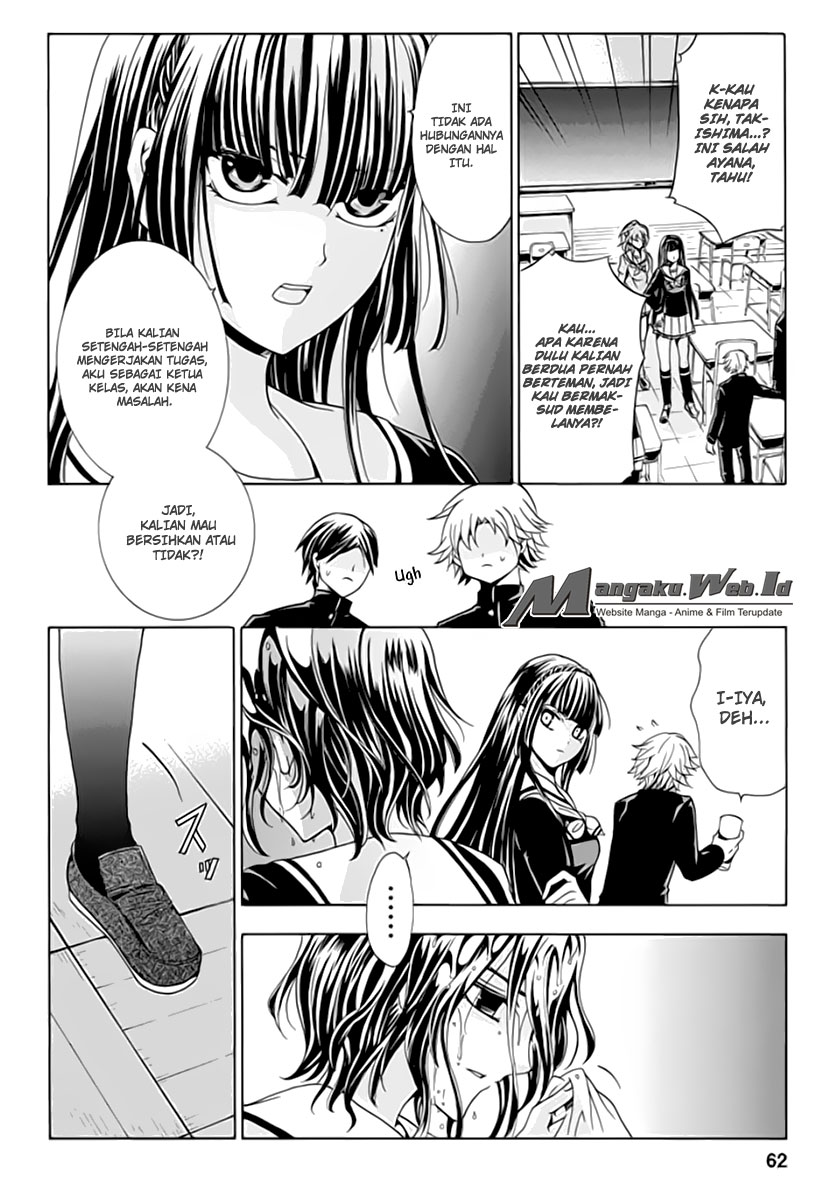 Fukushuu Kyoushitsu chapter 02 halaman 8