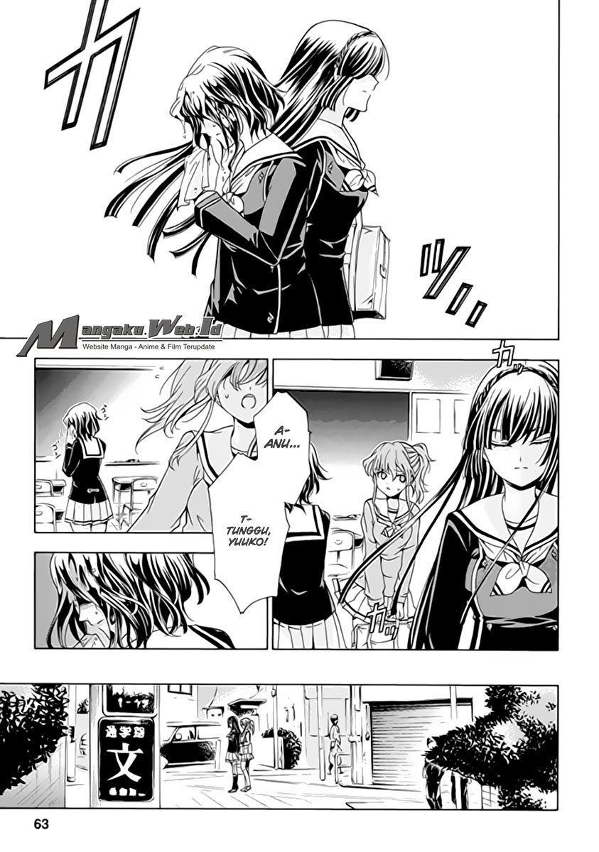 Fukushuu Kyoushitsu chapter 02 halaman 9