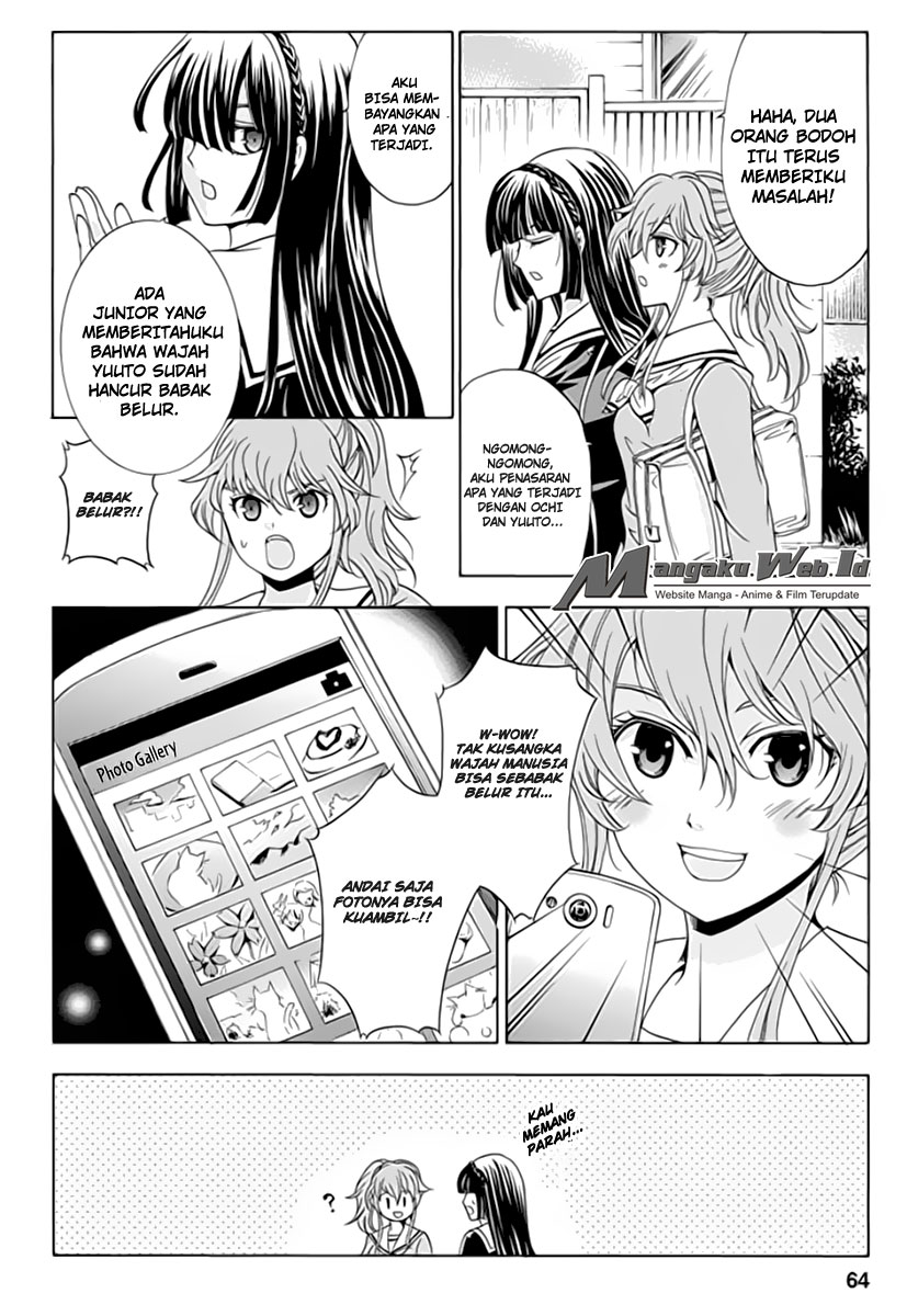 Fukushuu Kyoushitsu chapter 02 halaman 10