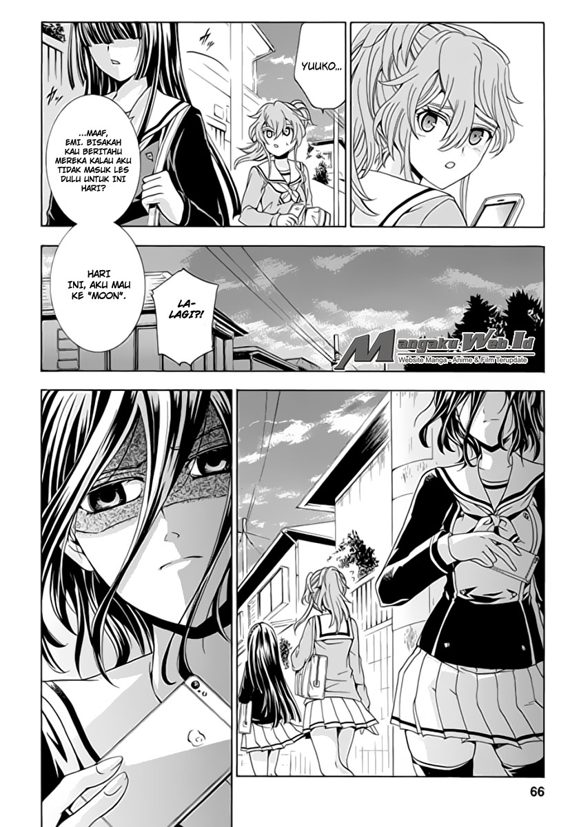 Fukushuu Kyoushitsu chapter 02 halaman 12