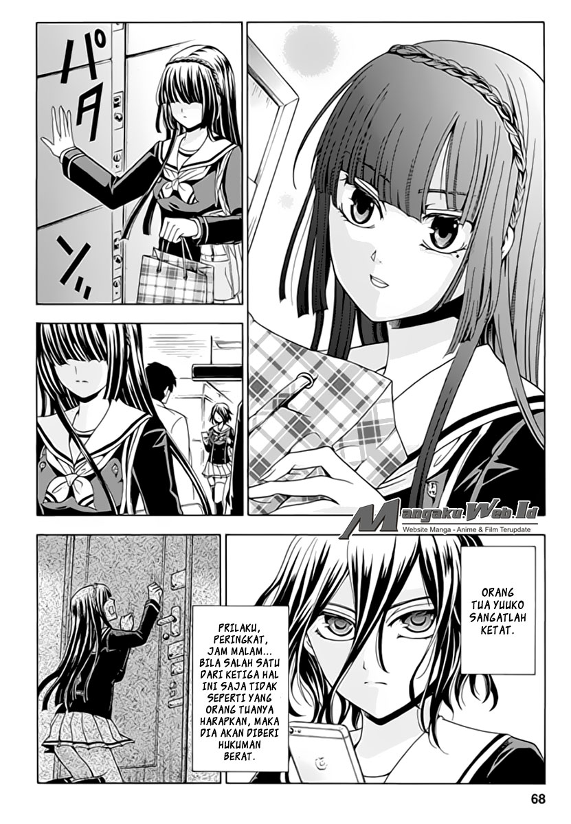 Fukushuu Kyoushitsu chapter 02 halaman 14