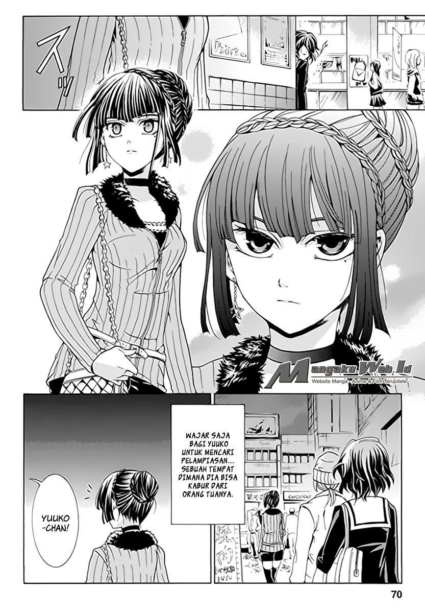 Fukushuu Kyoushitsu chapter 02 halaman 16