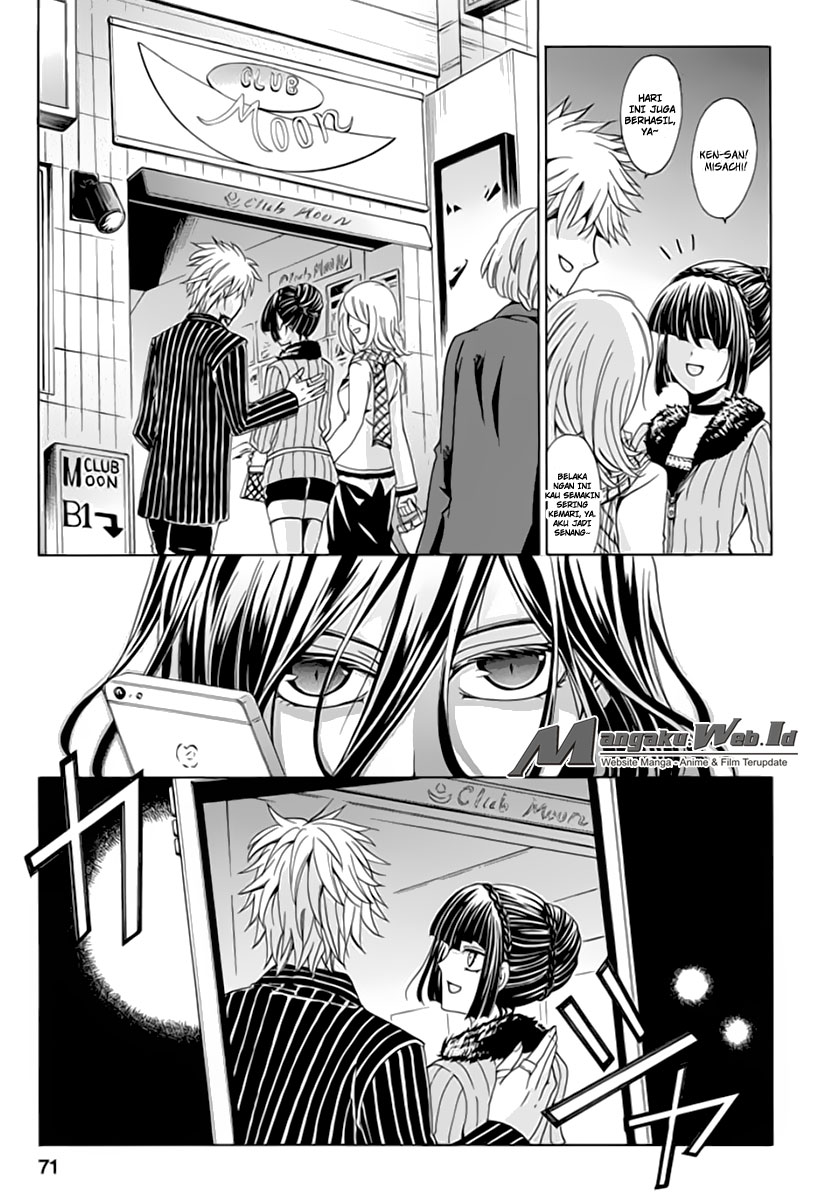 Fukushuu Kyoushitsu chapter 02 halaman 17