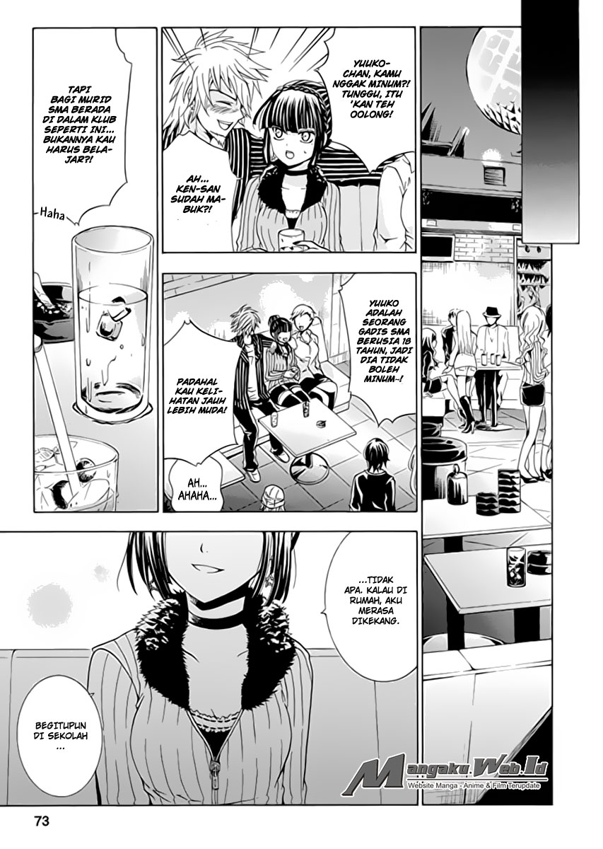 Fukushuu Kyoushitsu chapter 02 halaman 19