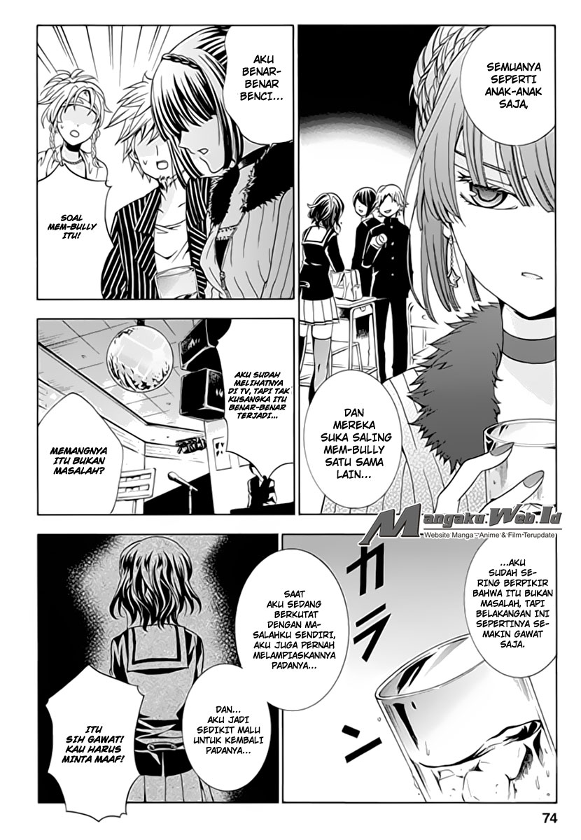 Fukushuu Kyoushitsu chapter 02 halaman 20