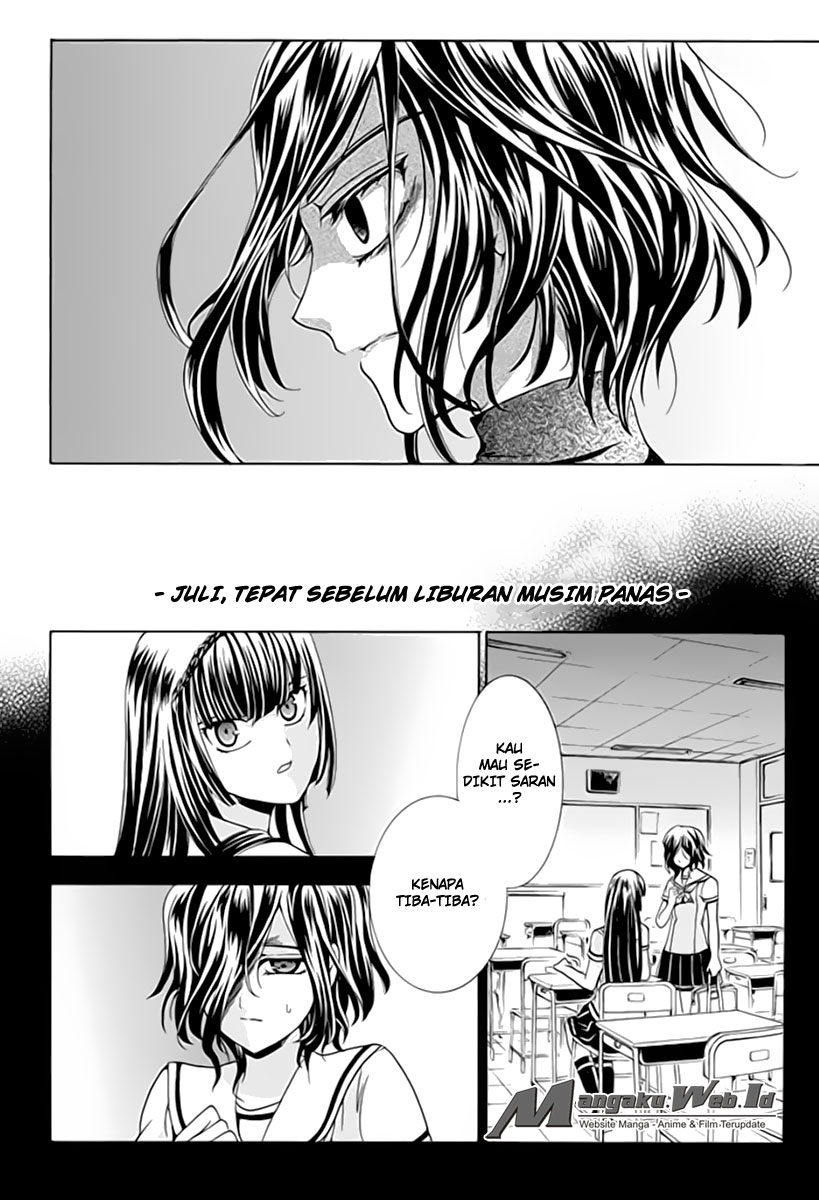 Fukushuu Kyoushitsu chapter 02 halaman 22