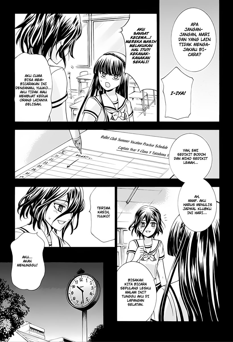 Fukushuu Kyoushitsu chapter 02 halaman 23
