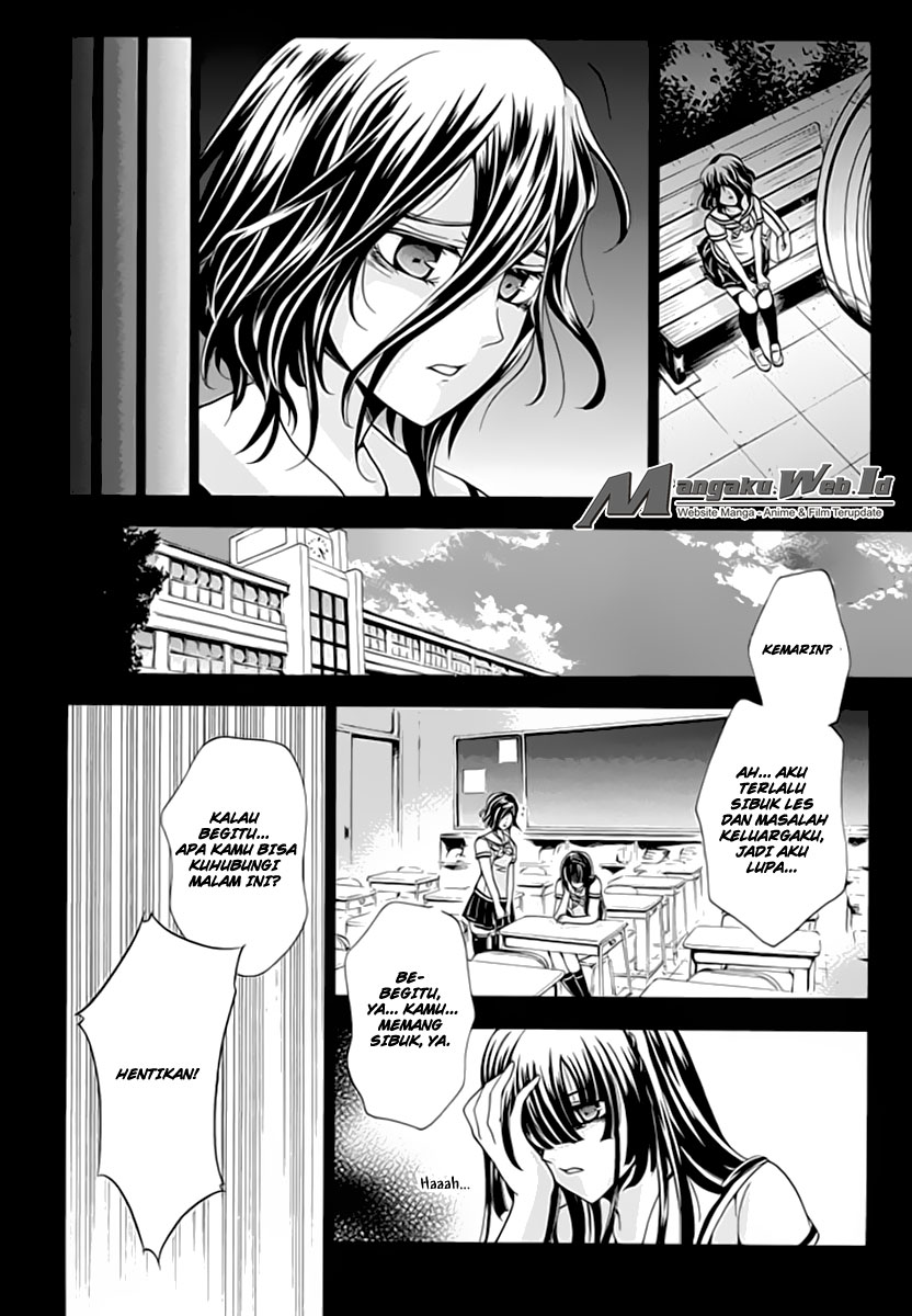 Fukushuu Kyoushitsu chapter 02 halaman 24