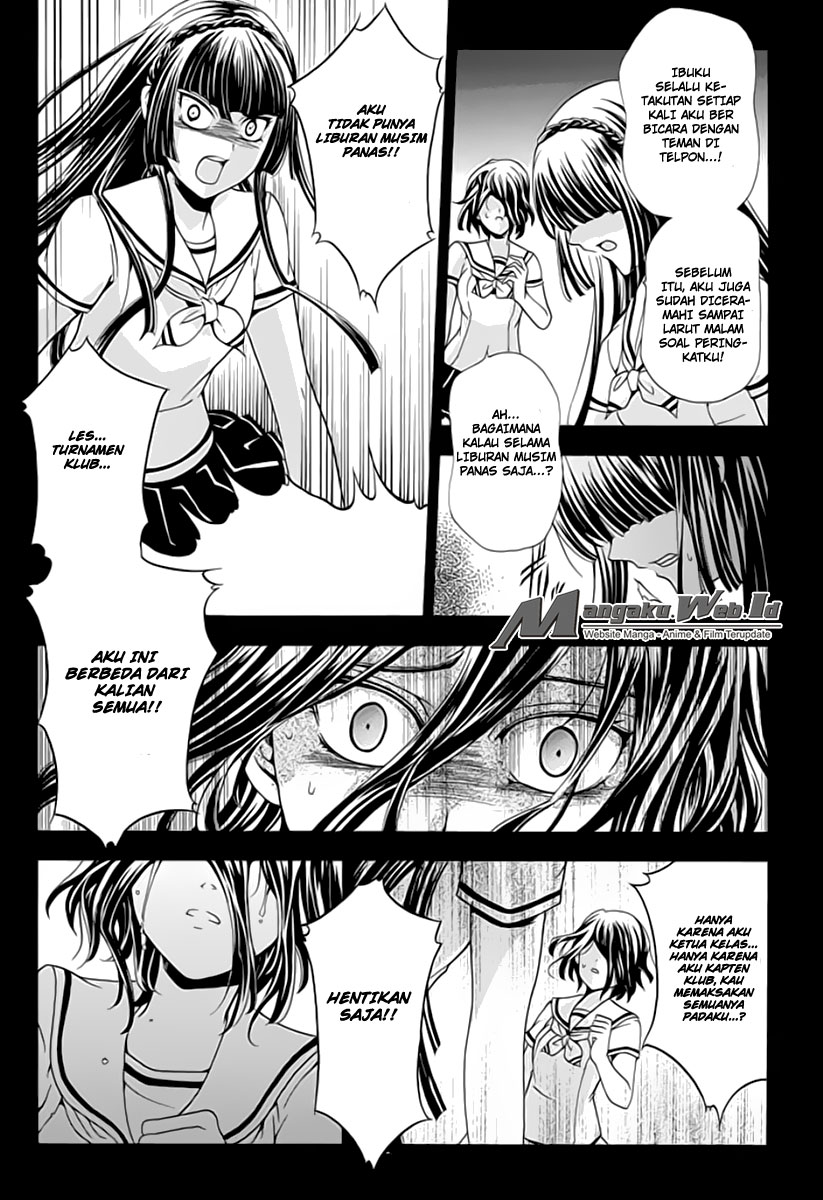 Fukushuu Kyoushitsu chapter 02 halaman 25