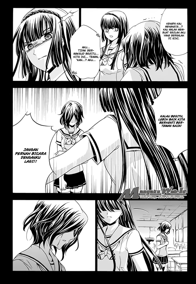 Fukushuu Kyoushitsu chapter 02 halaman 26