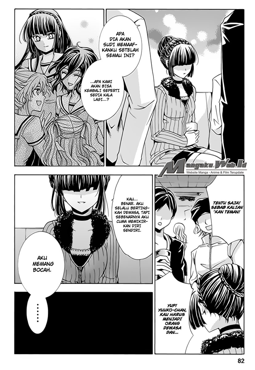 Fukushuu Kyoushitsu chapter 02 halaman 28