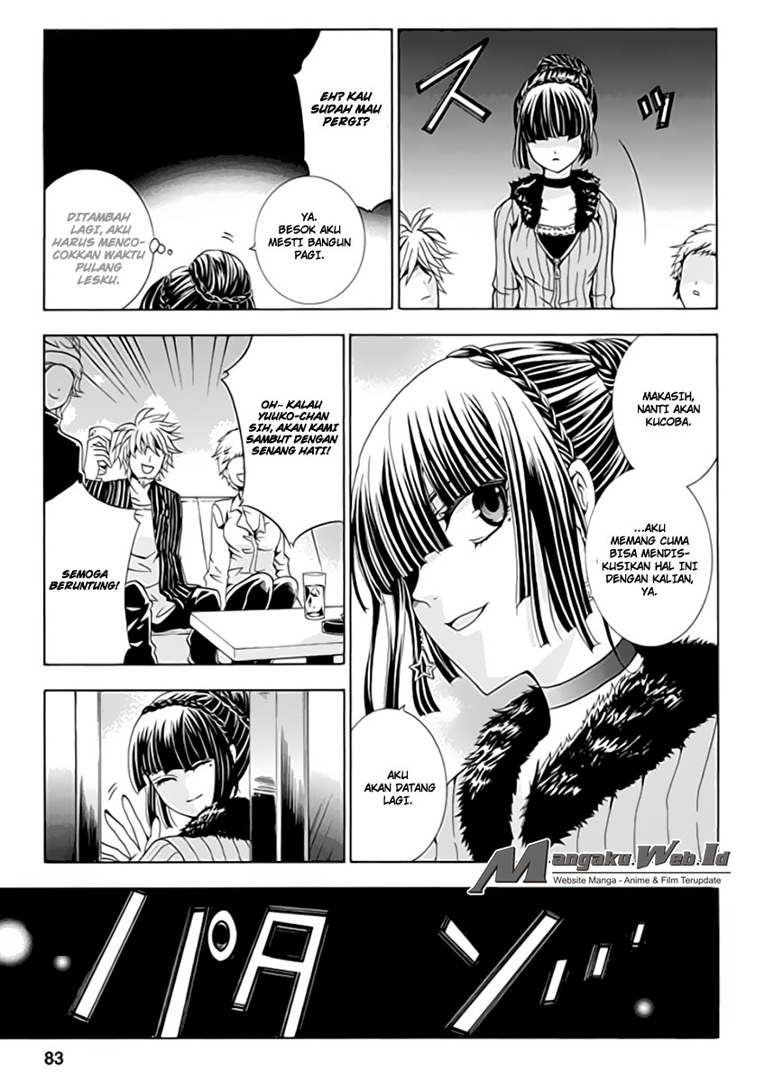 Fukushuu Kyoushitsu chapter 02 halaman 29