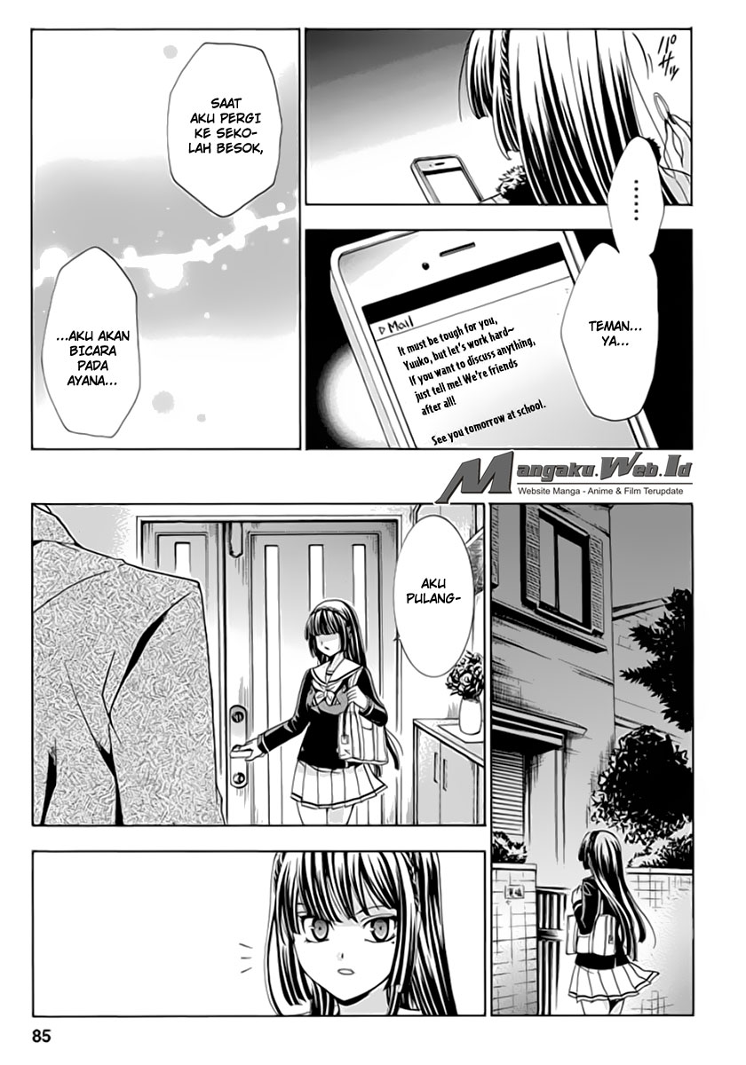 Fukushuu Kyoushitsu chapter 02 halaman 31