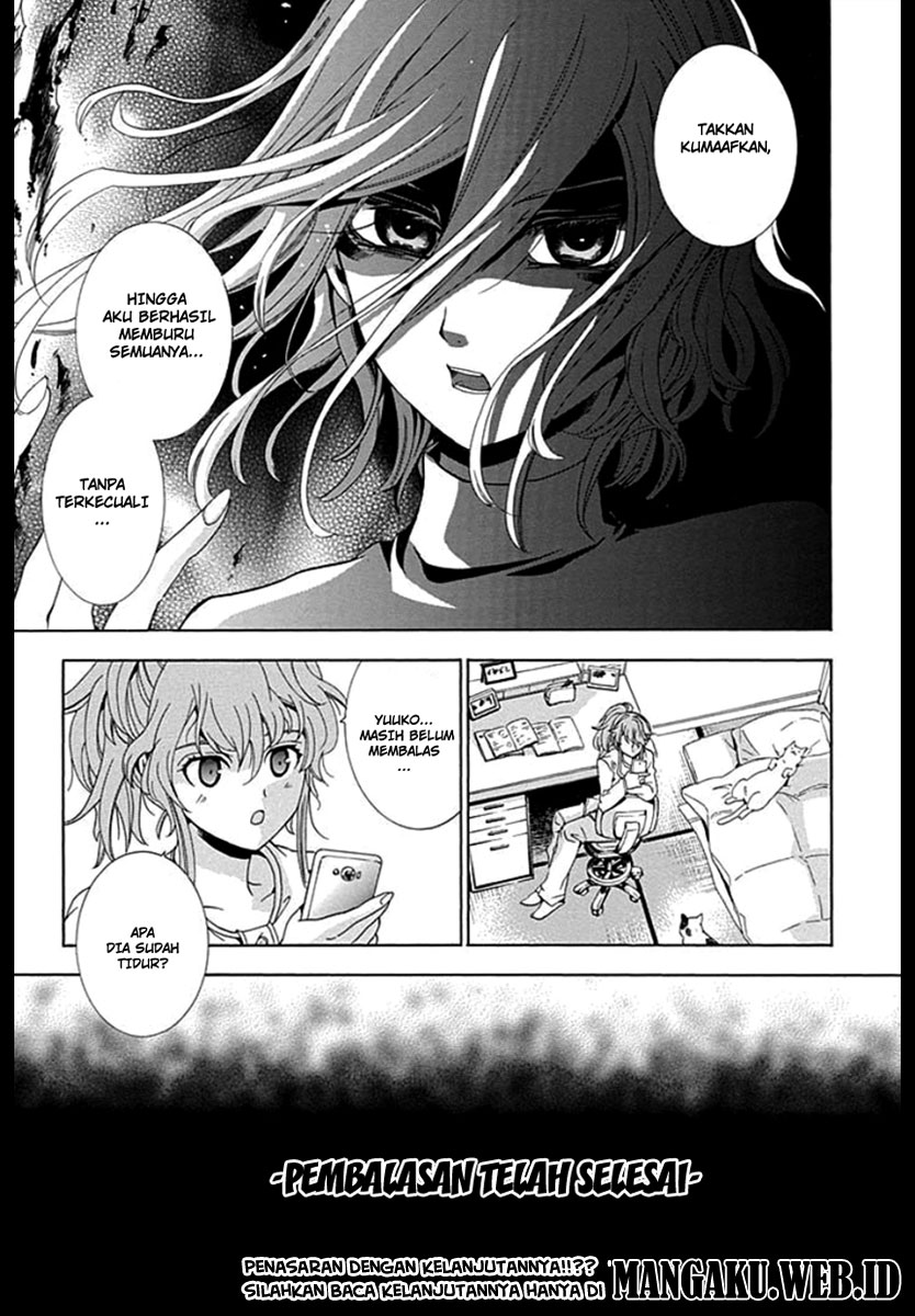 Fukushuu Kyoushitsu chapter 02 halaman 37