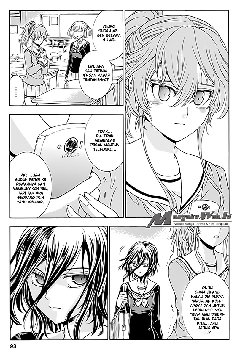 Fukushuu Kyoushitsu chapter 03 halaman 3