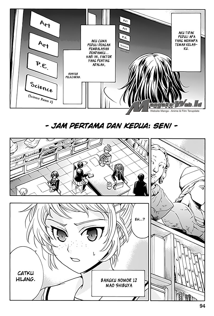 Fukushuu Kyoushitsu chapter 03 halaman 4