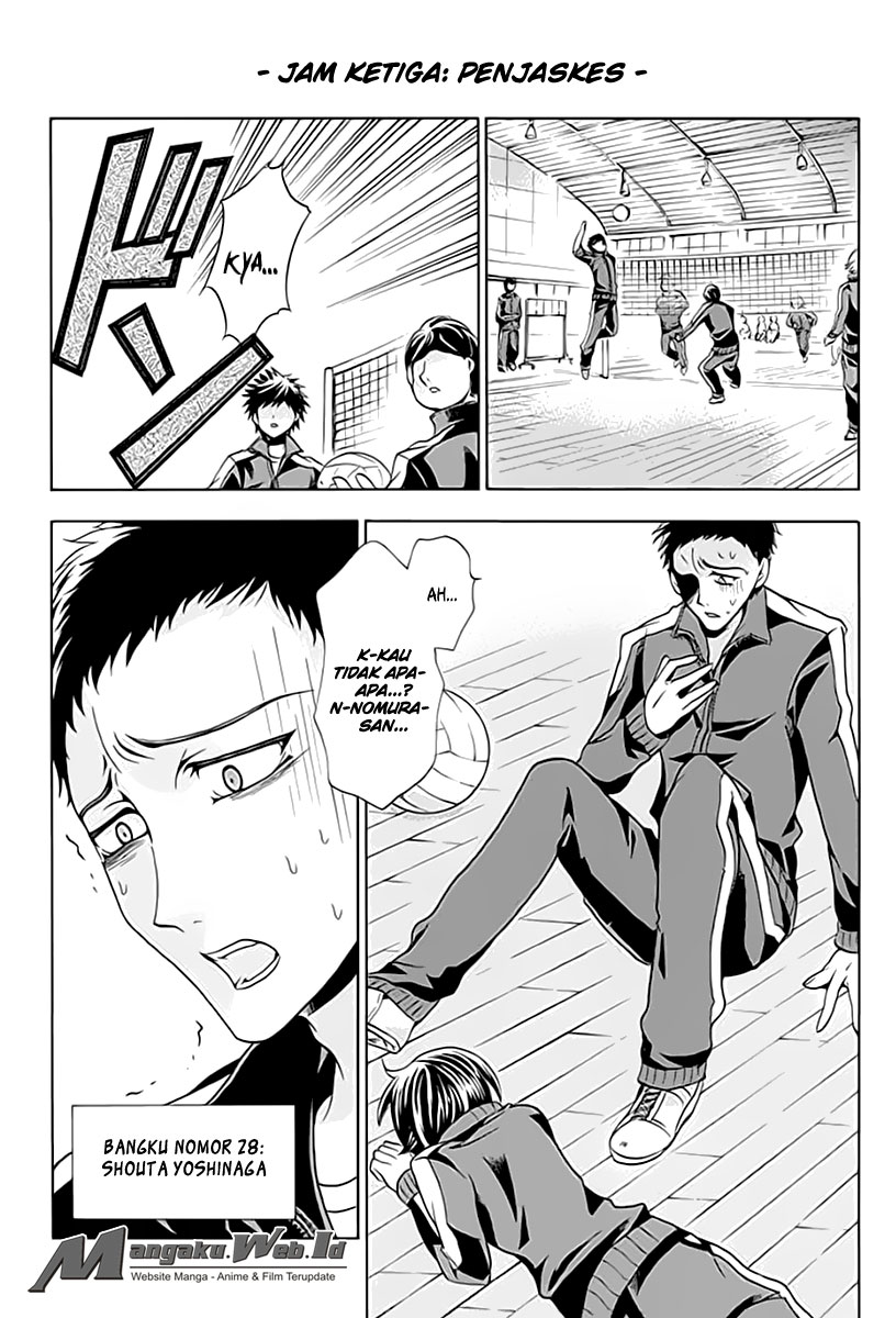 Fukushuu Kyoushitsu chapter 03 halaman 8