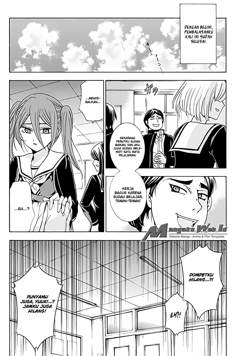 Fukushuu Kyoushitsu chapter 03 halaman 11