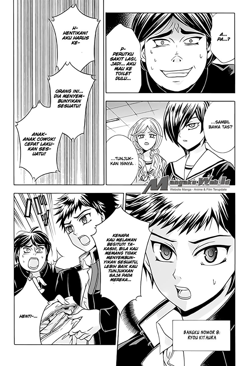 Fukushuu Kyoushitsu chapter 03 halaman 14