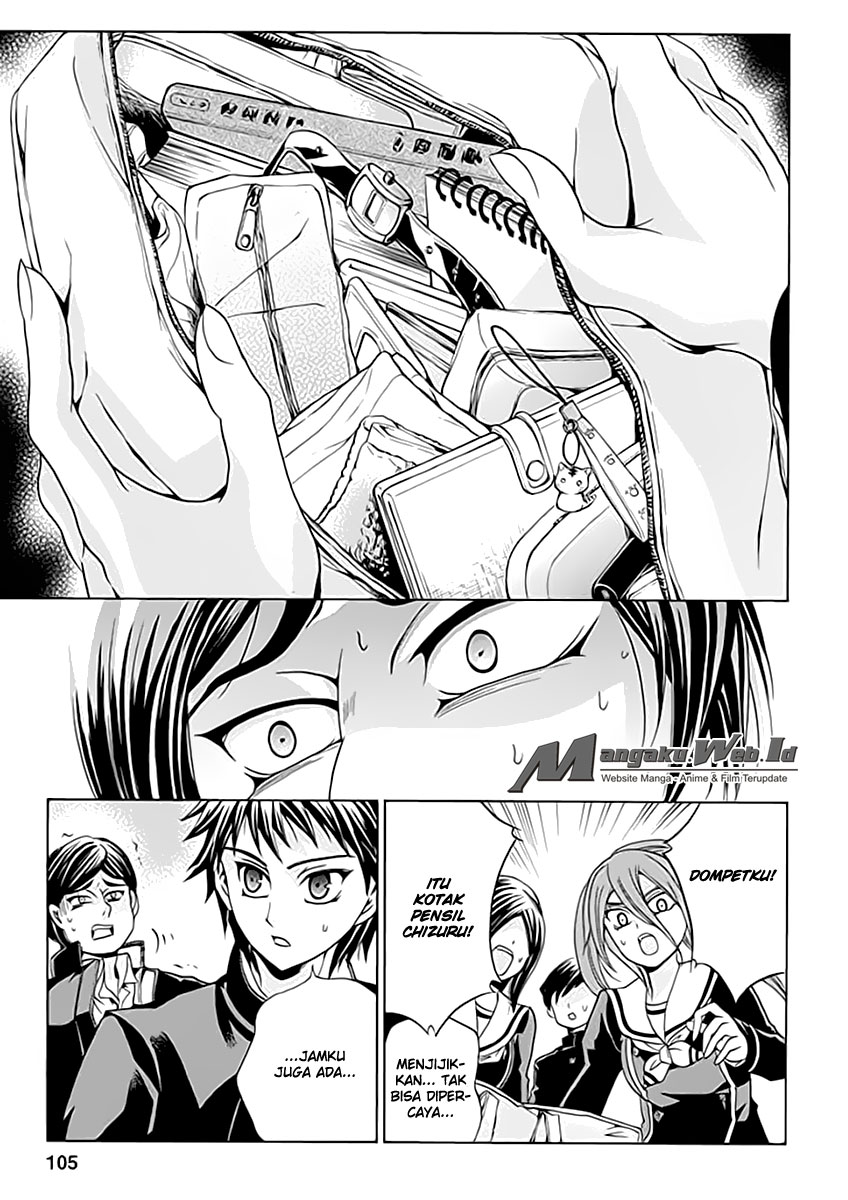 Fukushuu Kyoushitsu chapter 03 halaman 15