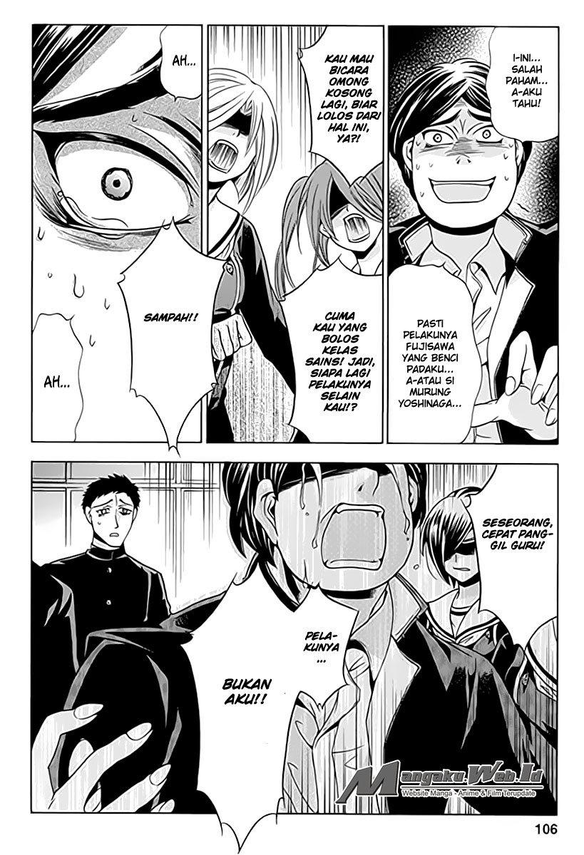 Fukushuu Kyoushitsu chapter 03 halaman 16