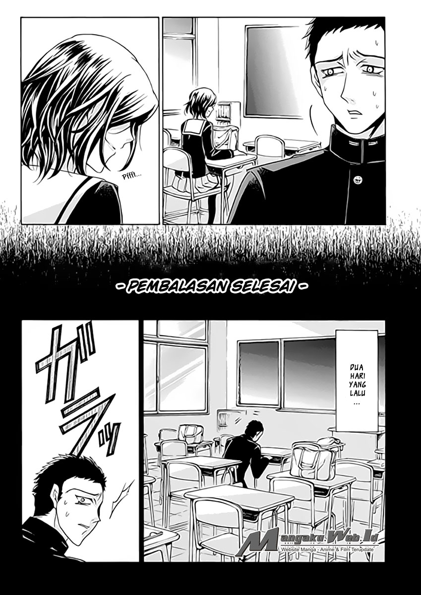 Fukushuu Kyoushitsu chapter 03 halaman 17