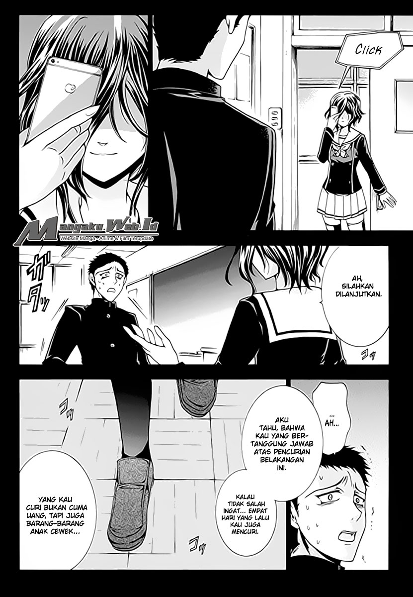 Fukushuu Kyoushitsu chapter 03 halaman 18