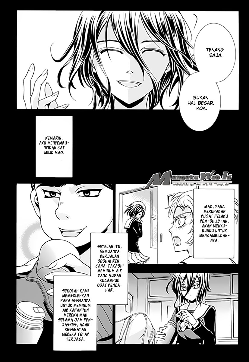 Fukushuu Kyoushitsu chapter 03 halaman 20