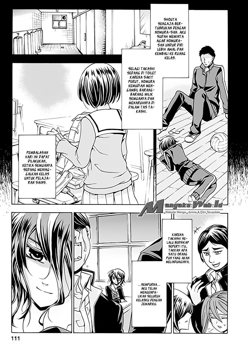 Fukushuu Kyoushitsu chapter 03 halaman 21