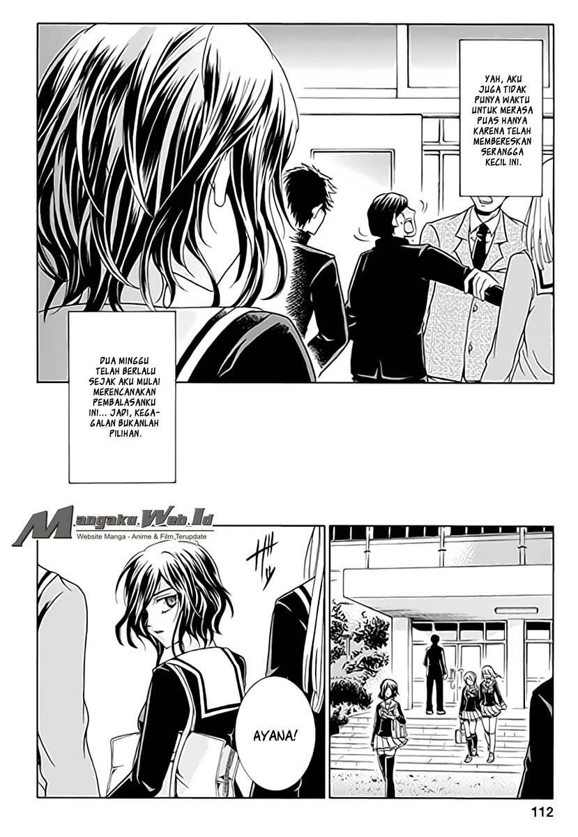 Fukushuu Kyoushitsu chapter 03 halaman 22