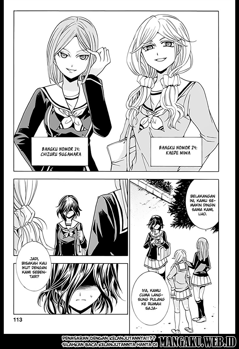 Fukushuu Kyoushitsu chapter 03 halaman 23