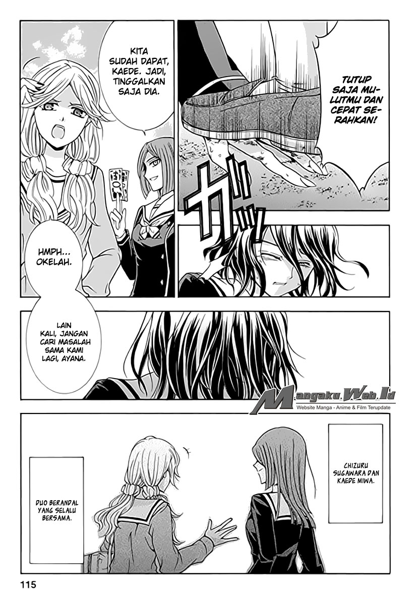 Fukushuu Kyoushitsu Bab 04 halaman 3