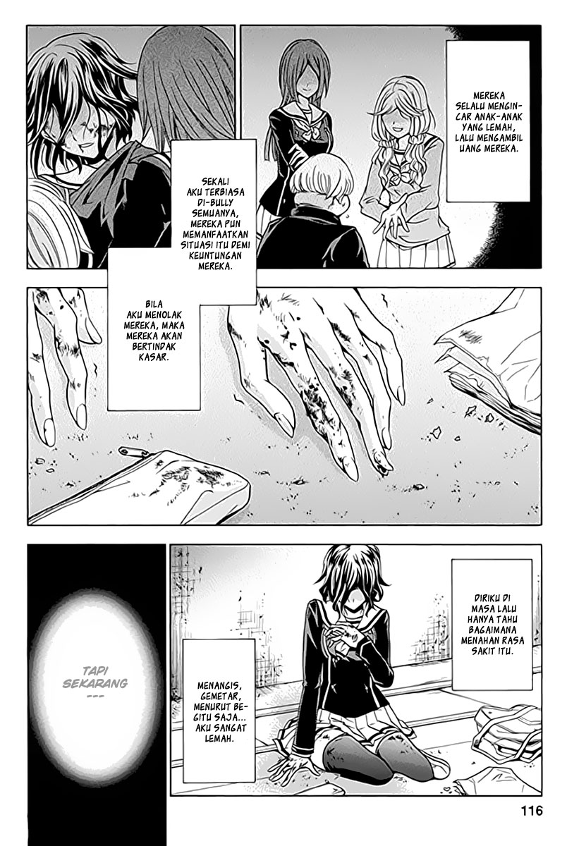 Fukushuu Kyoushitsu Bab 04 halaman 4