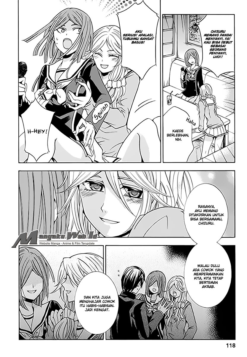 Fukushuu Kyoushitsu Bab 04 halaman 6