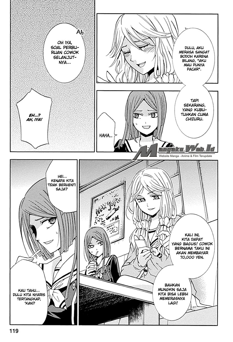 Fukushuu Kyoushitsu Bab 04 halaman 7