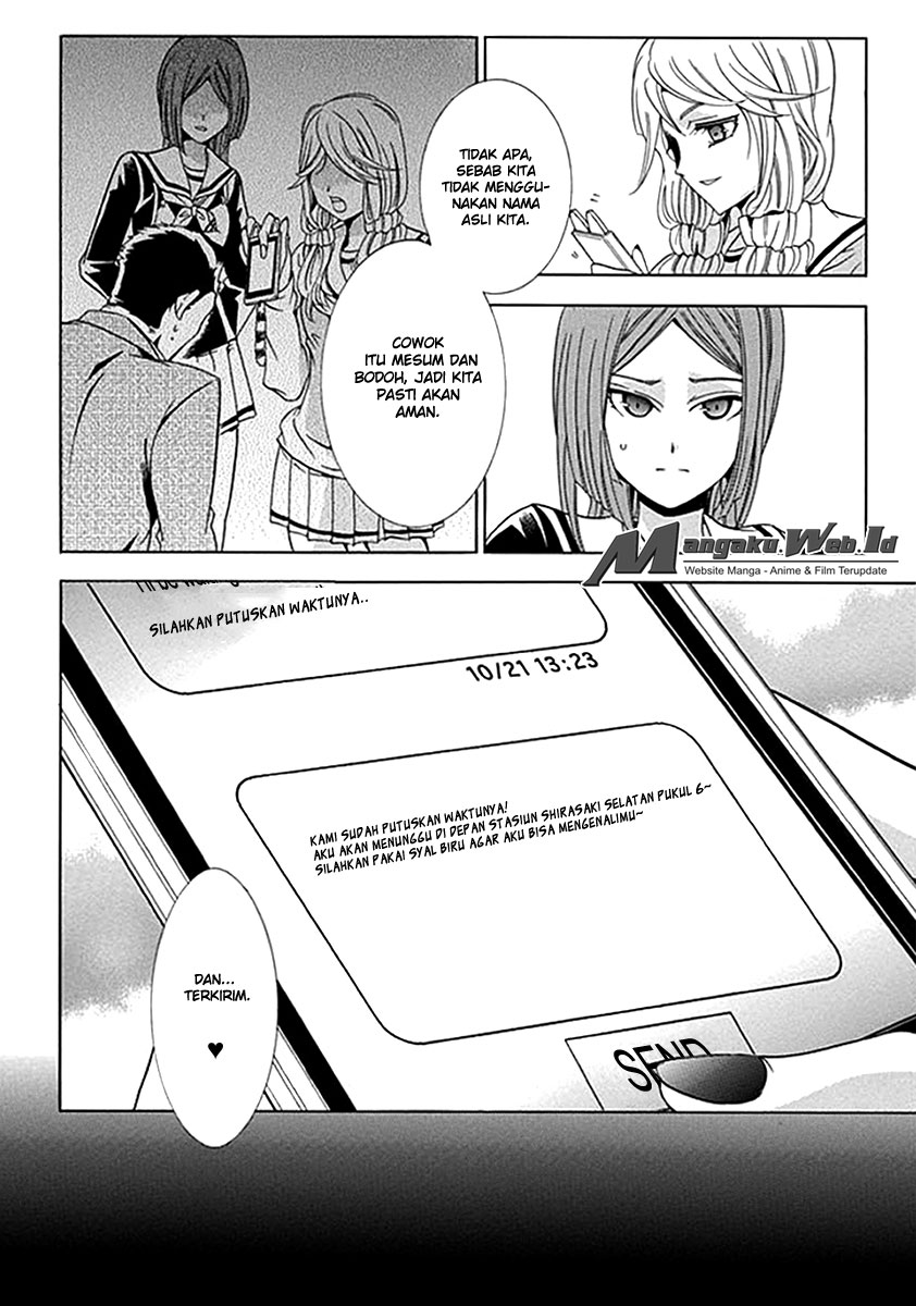 Fukushuu Kyoushitsu Bab 04 halaman 8