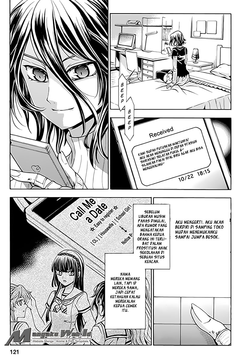 Fukushuu Kyoushitsu Bab 04 halaman 9
