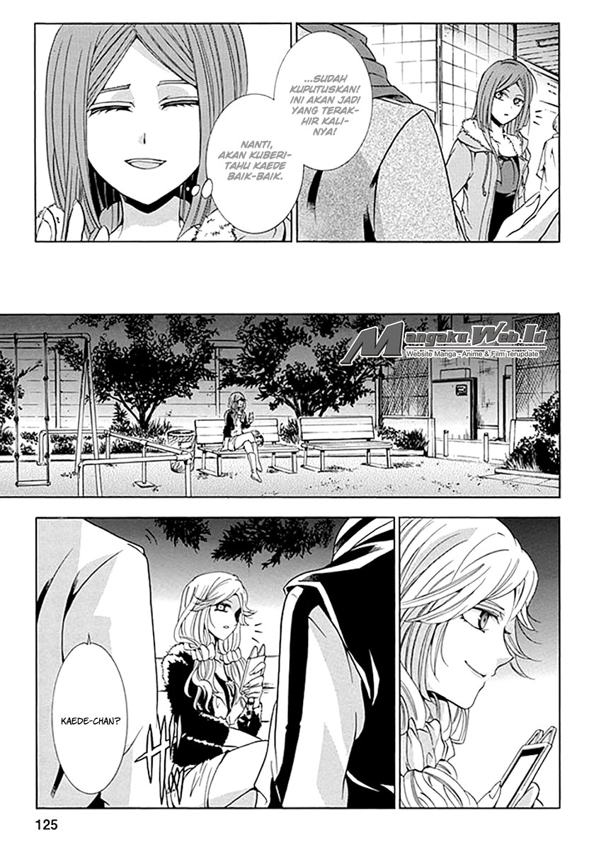 Fukushuu Kyoushitsu Bab 04 halaman 13