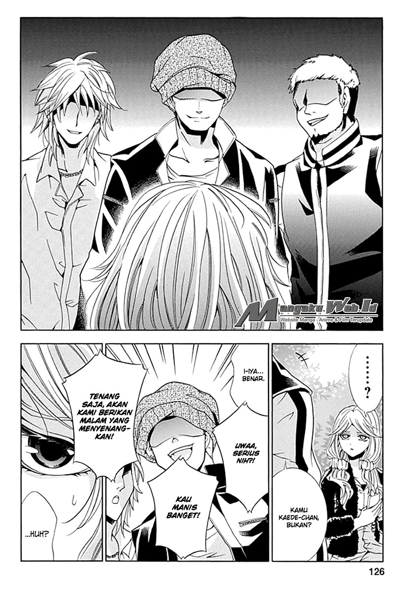 Fukushuu Kyoushitsu Bab 04 halaman 14