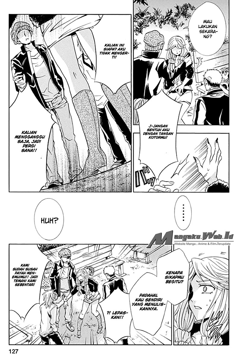Fukushuu Kyoushitsu Bab 04 halaman 15