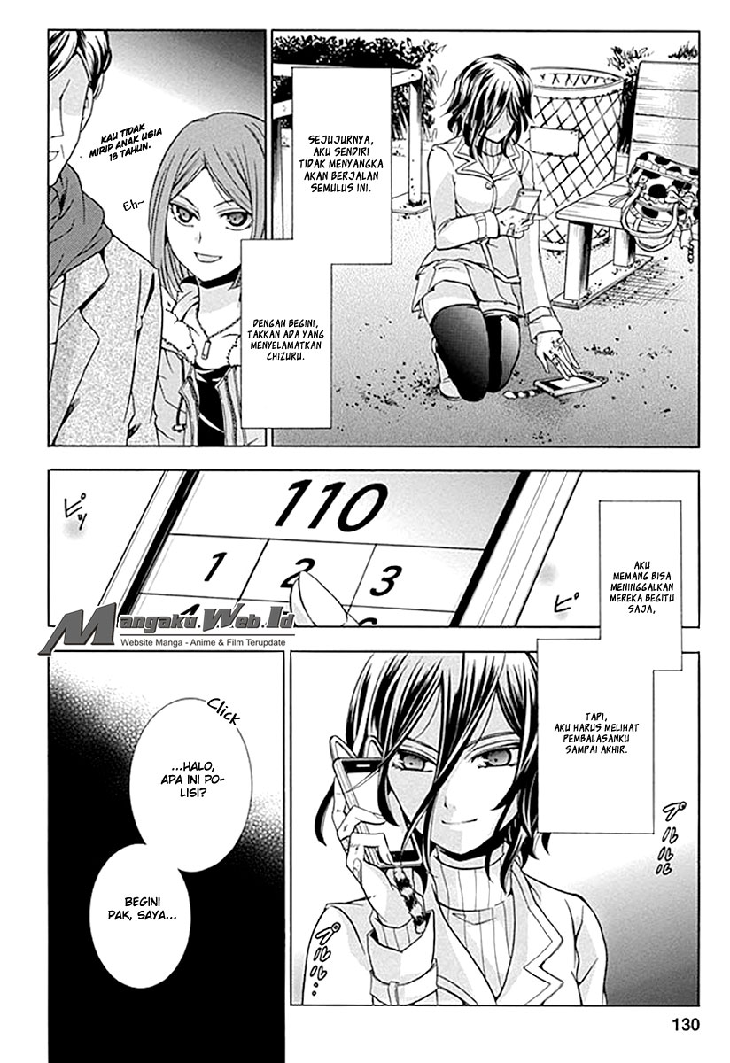 Fukushuu Kyoushitsu chapter 05 halaman 2