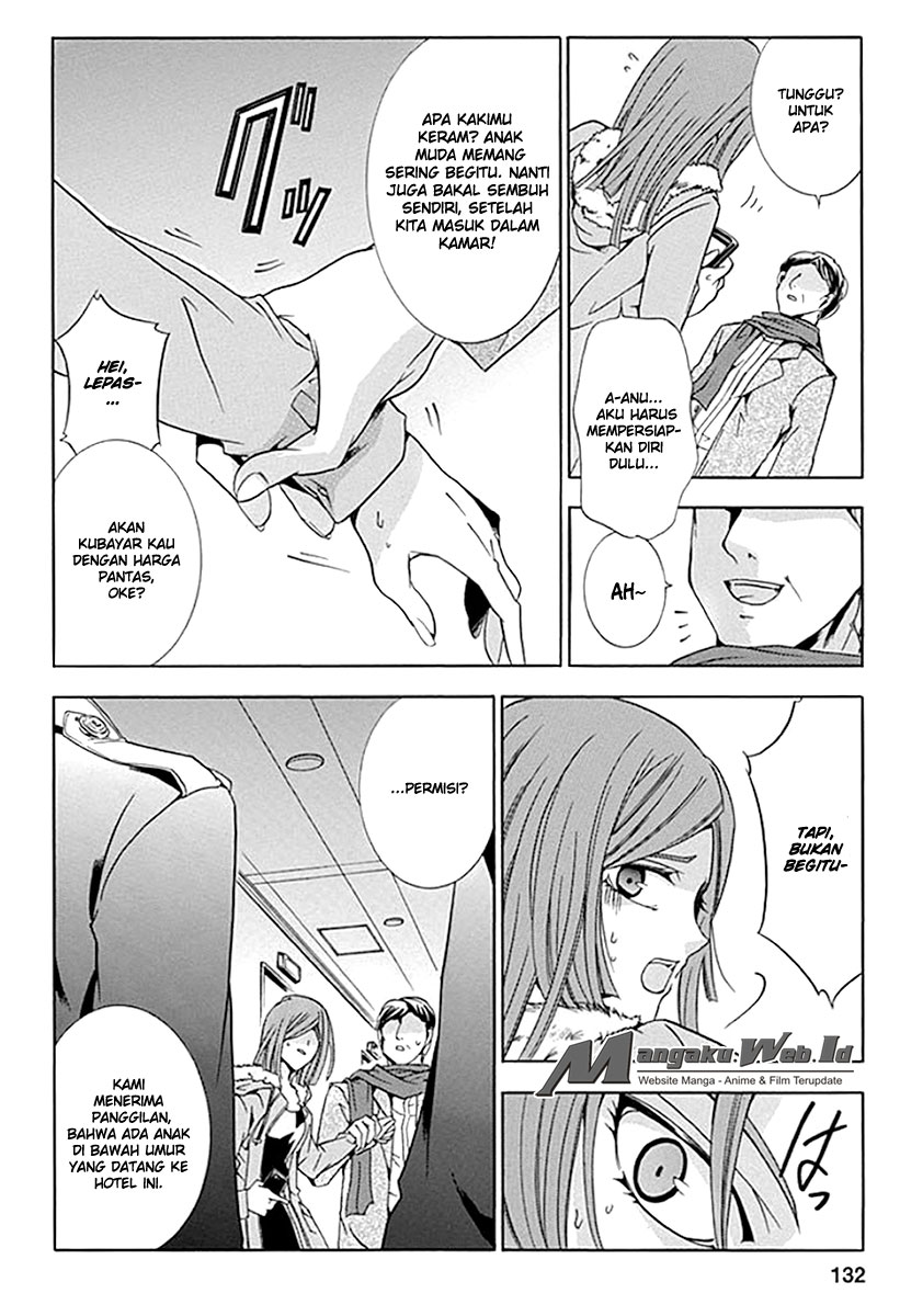 Fukushuu Kyoushitsu chapter 05 halaman 4