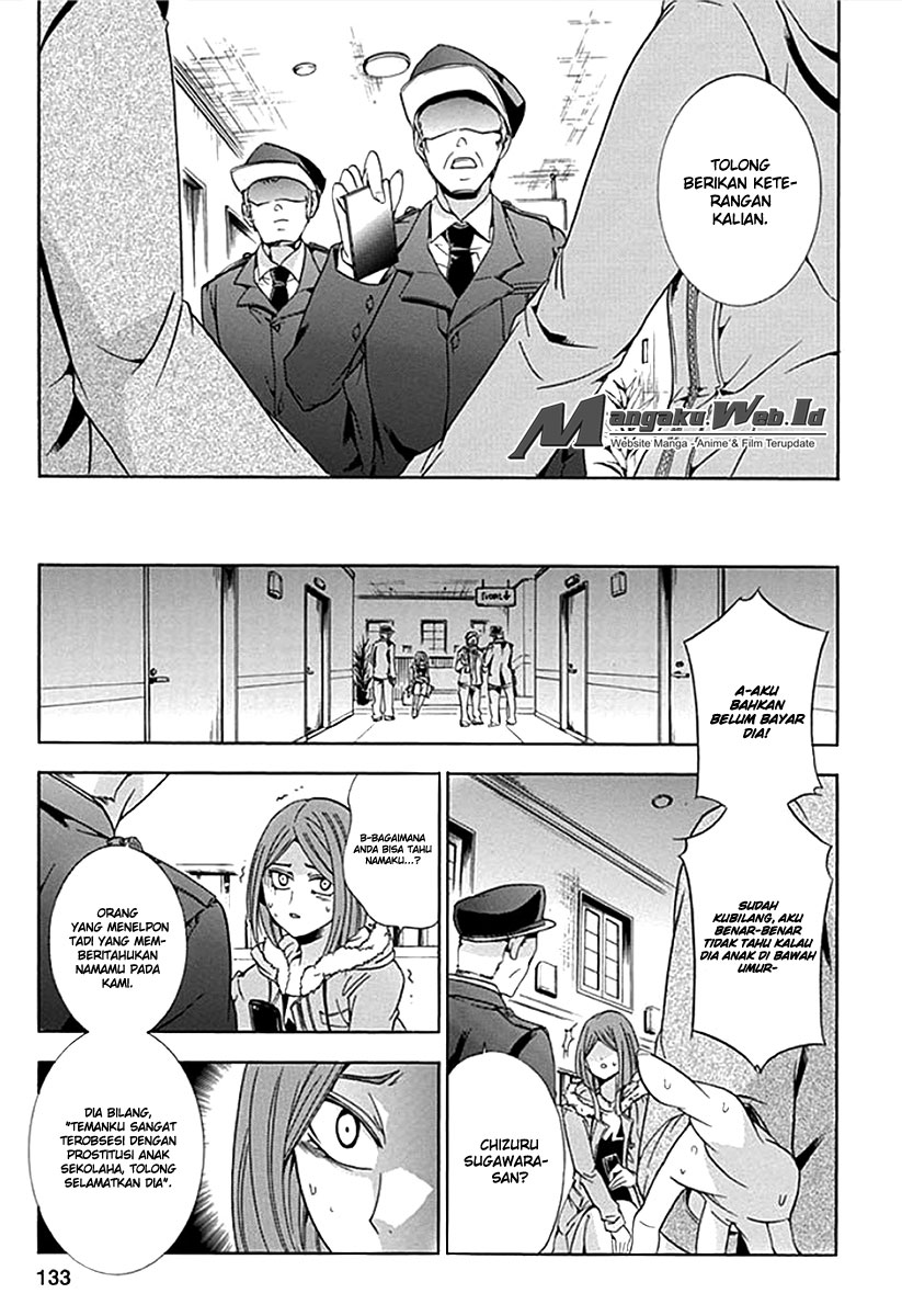 Fukushuu Kyoushitsu chapter 05 halaman 5