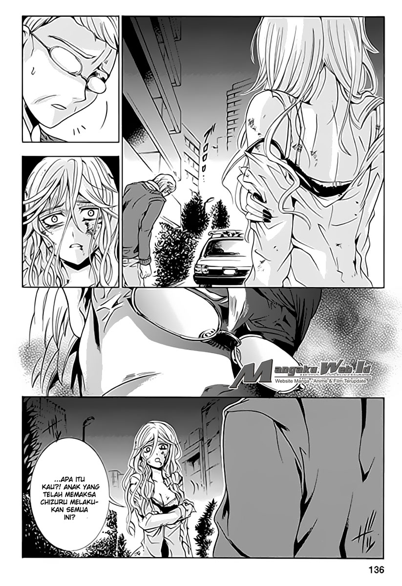Fukushuu Kyoushitsu chapter 05 halaman 8